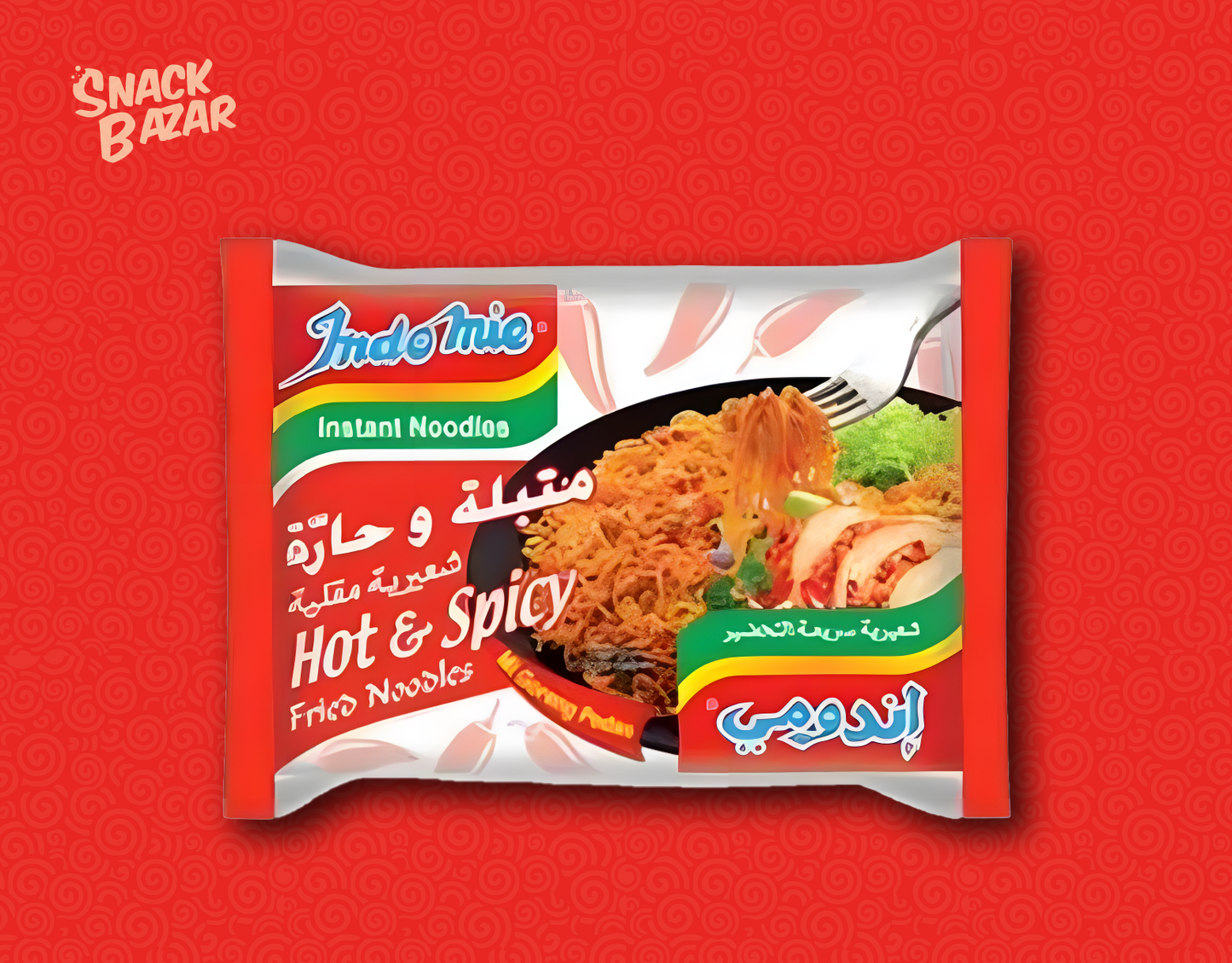 Indomie Mi Goreng Hot And Spicy Instant Noodles 75g ( KSA IMPORTED )