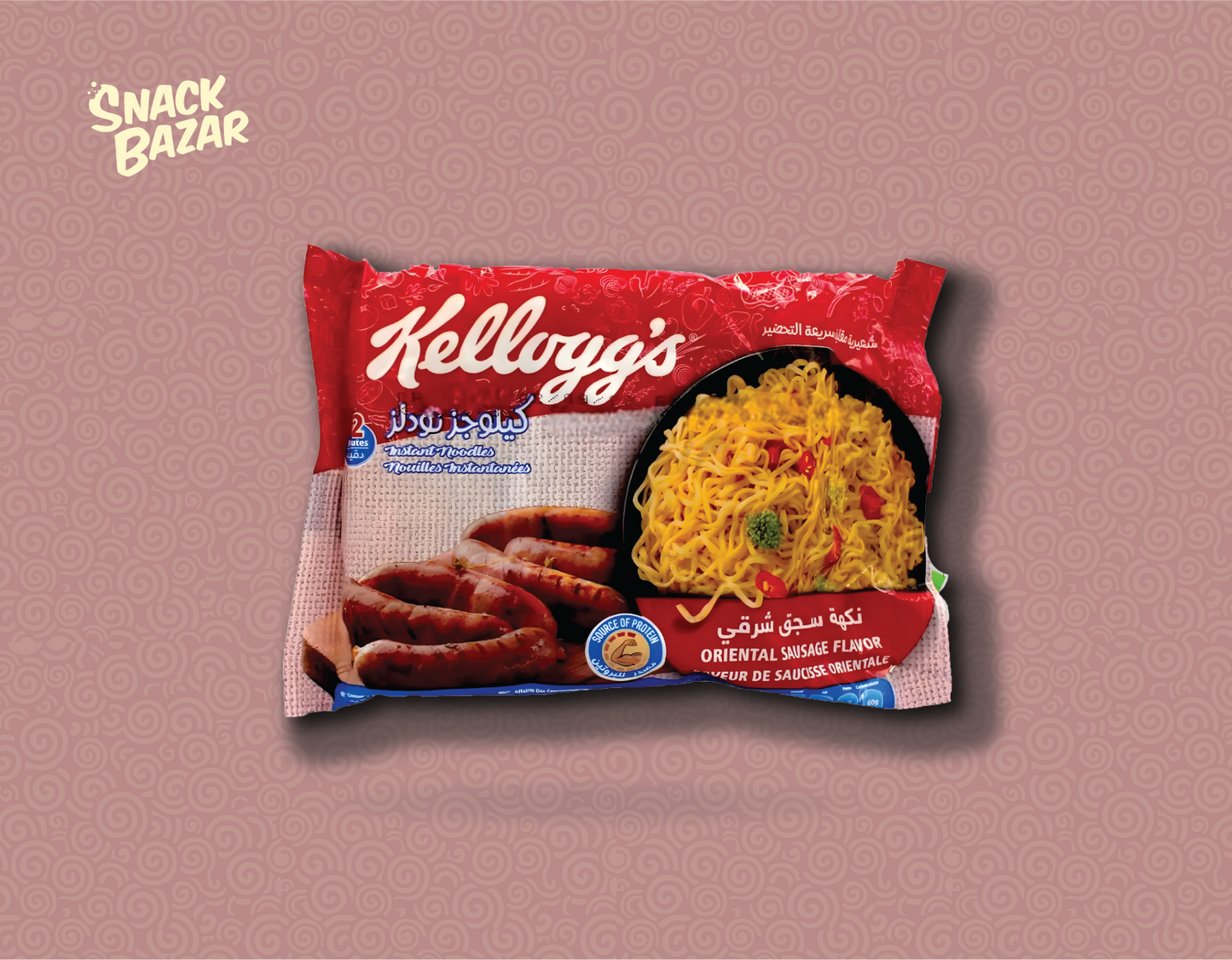 Beef kellogs