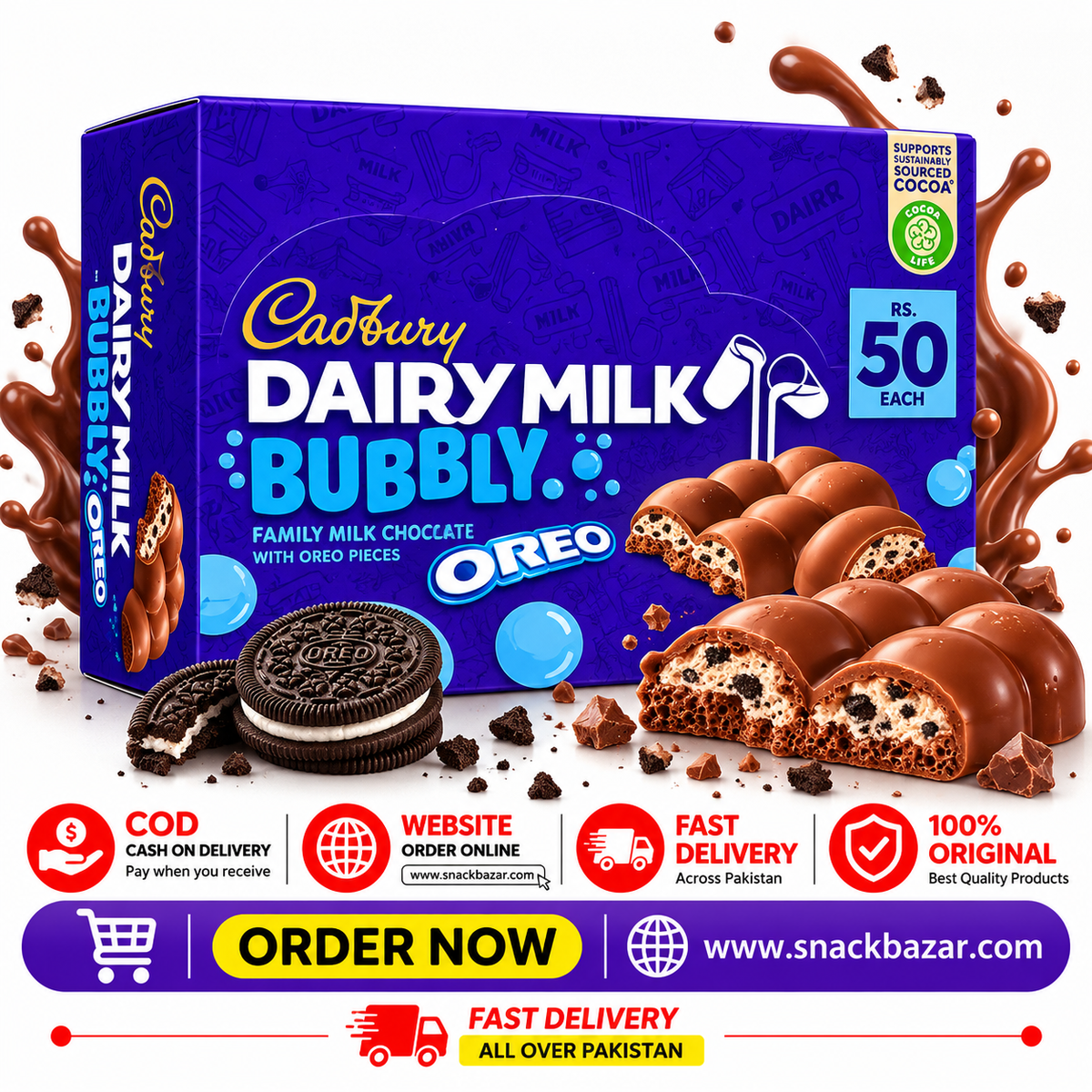 Cadbury Dairy Milk Bubbly Oreo Chocolate – 24 Packs