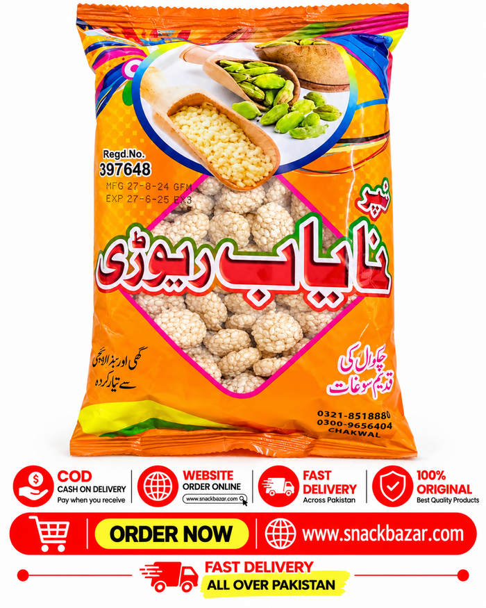 Rewri – Traditional Sesame Sweet