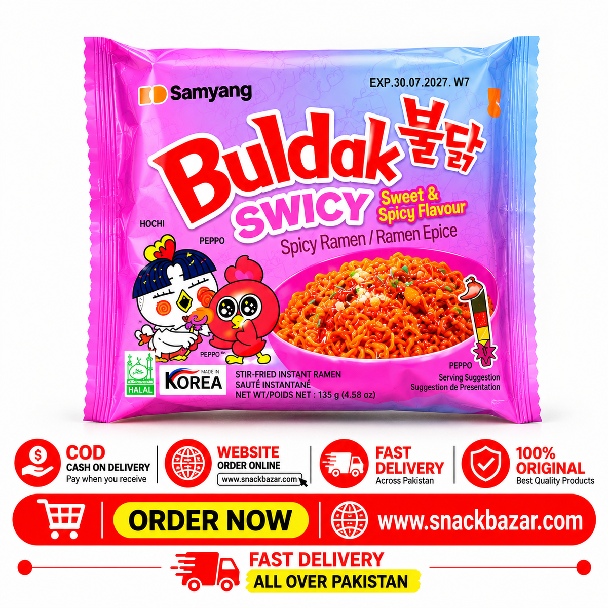 Samyang Buldak Swicy Sweet & Spicy Ramen 135g