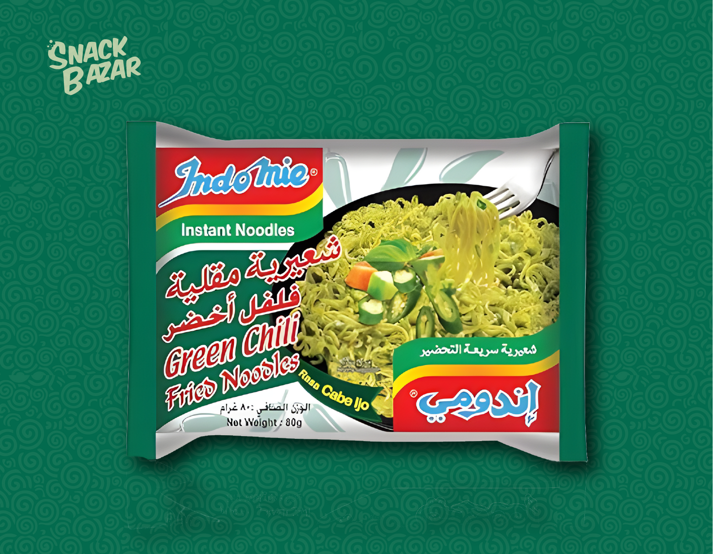 Indomie Green Chilli Instant Noodles 75g ( KSA IMPORTED )