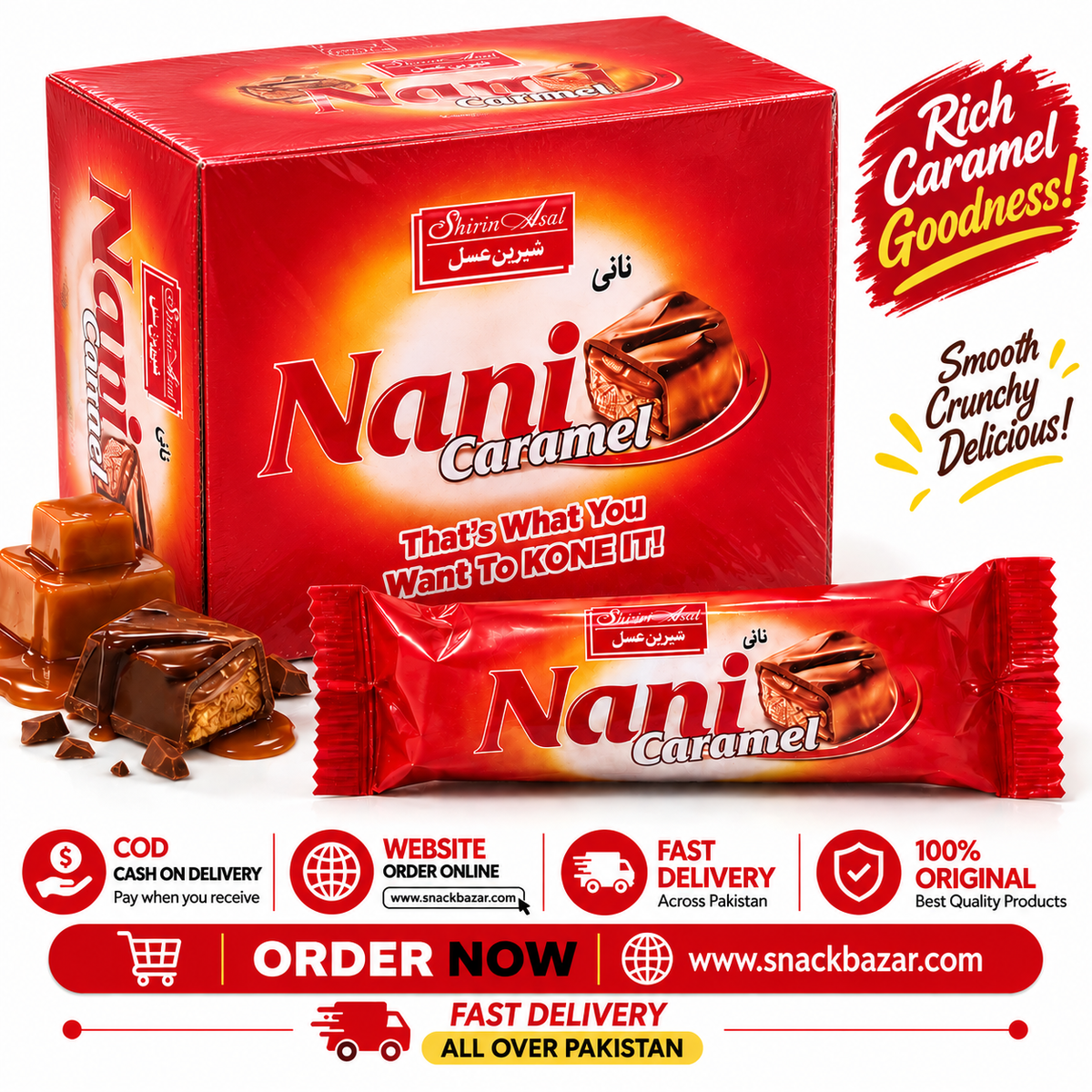 Nani Caramel Chocolate