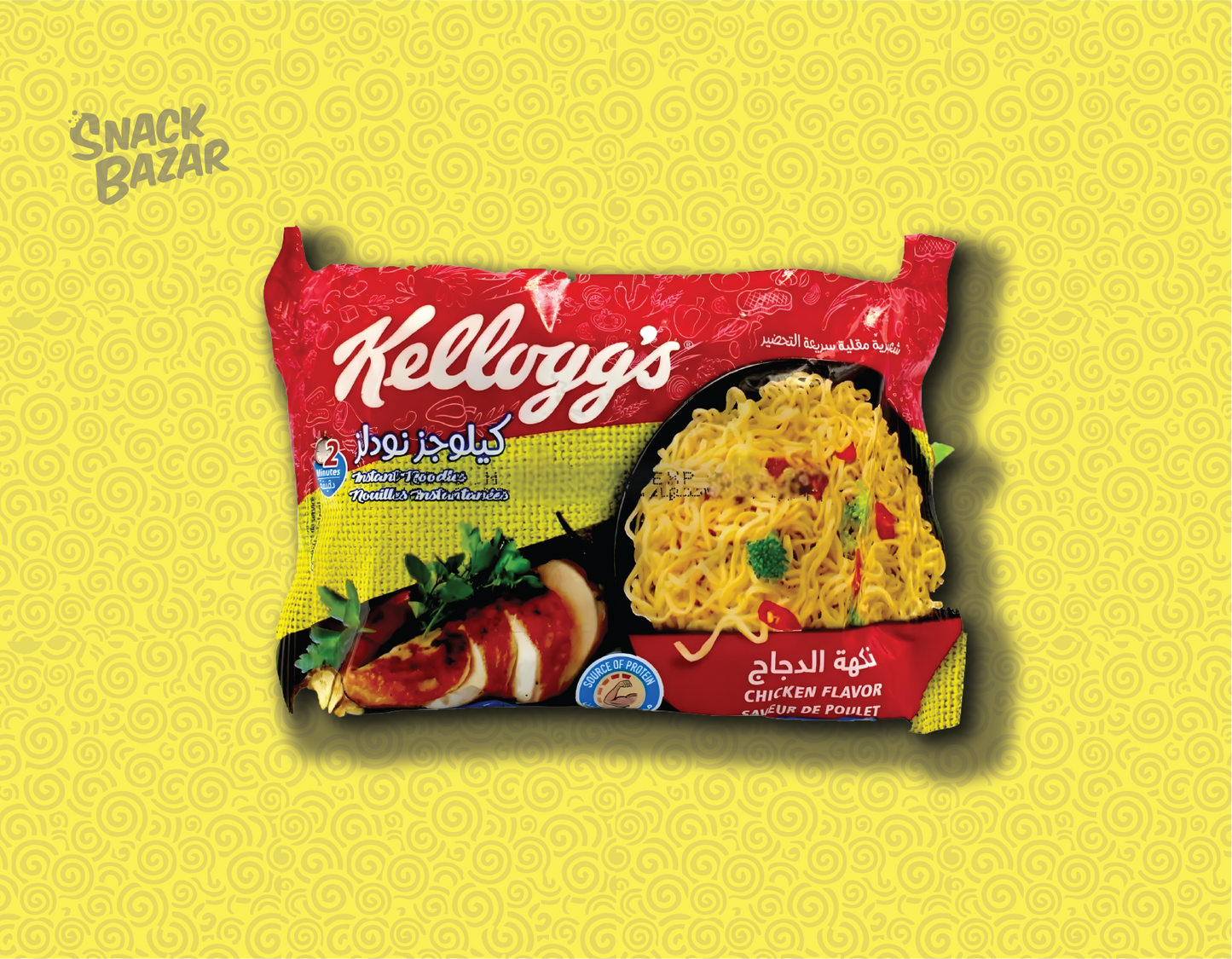 Chicken kellogs