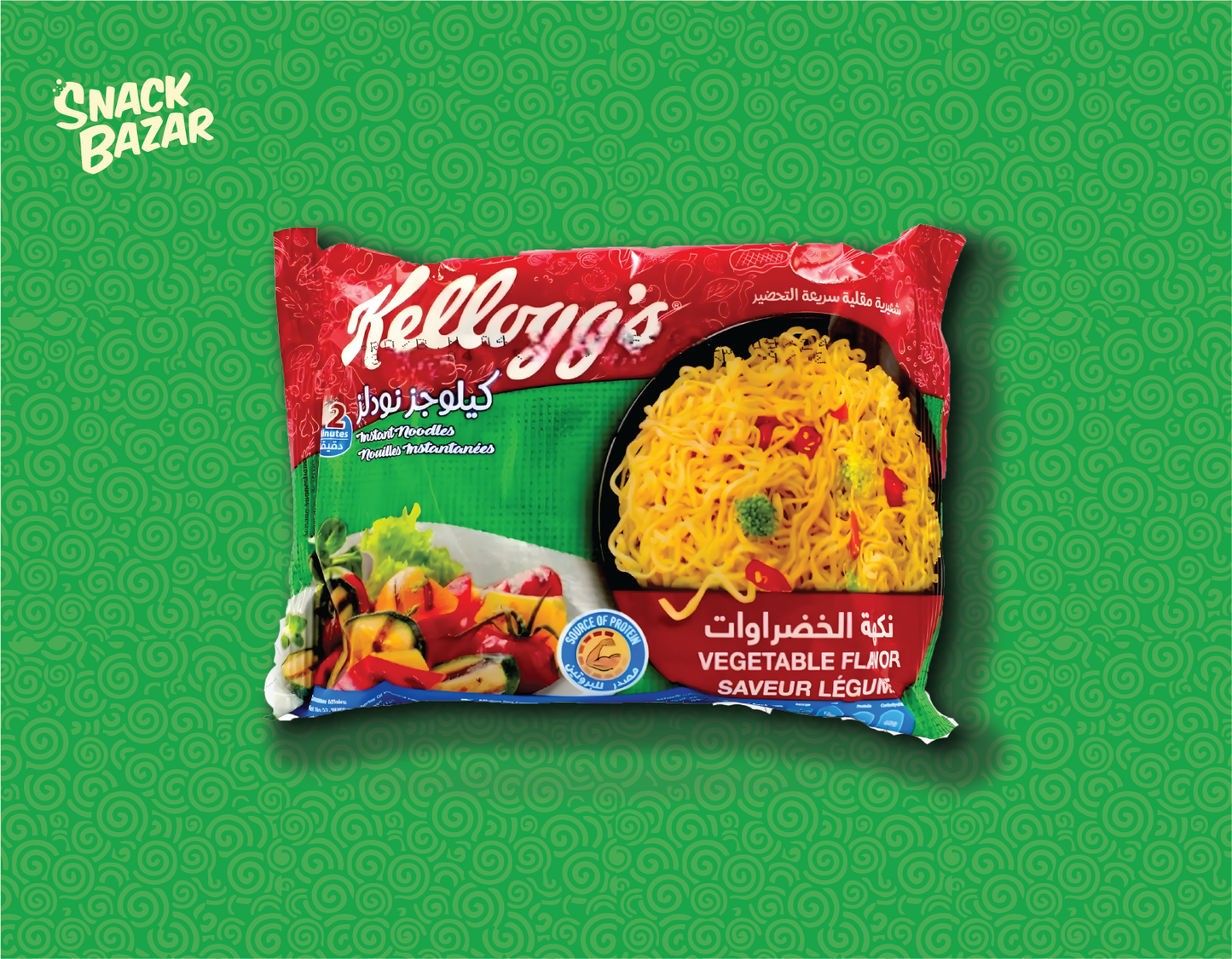 Kellogs Vegetable