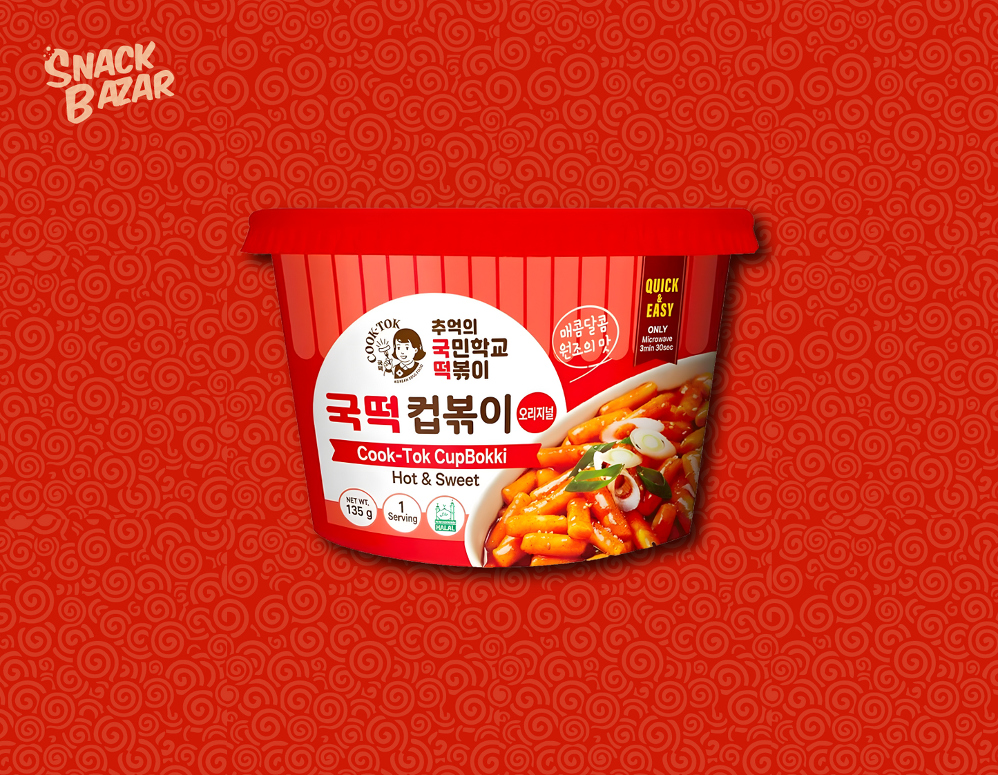 Cooktok Tteobokki