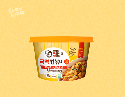 Cooktok Tteobokki