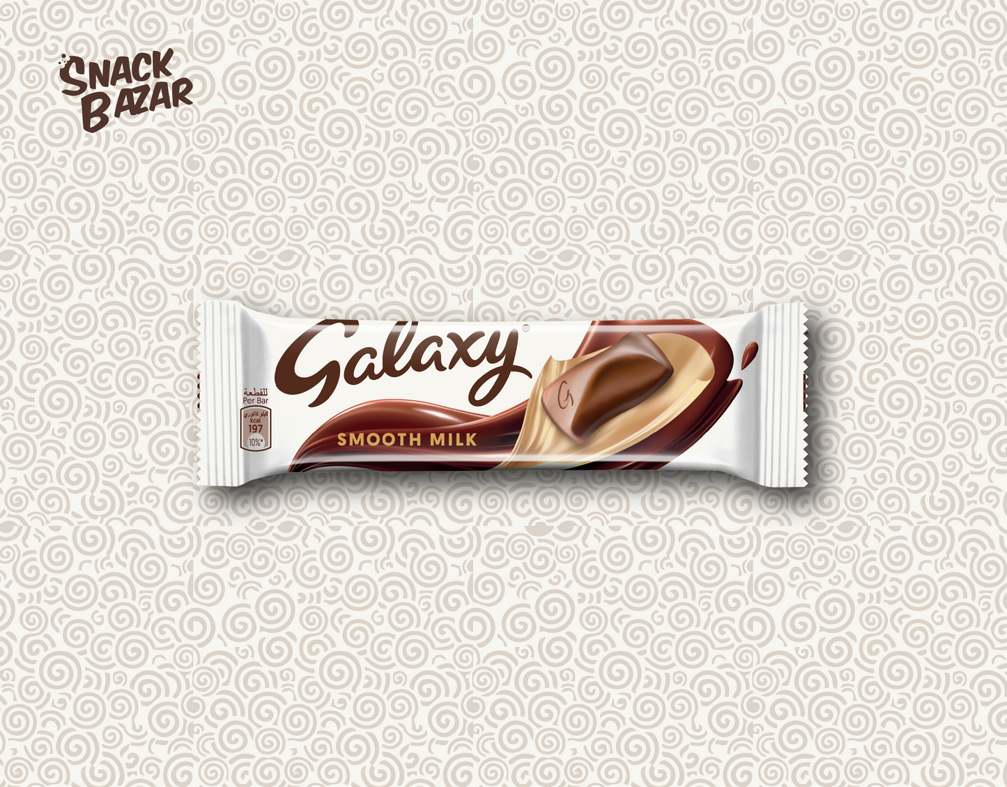 Galaxy Smooth Choclate