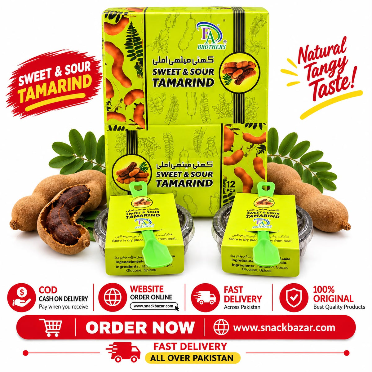 Sweet & Sour Tamarind (Cup  Imli ) 12 Pcs